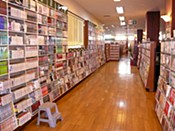 アイ・カフェ 中庄サンフラワー店