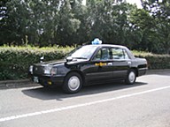 野村交通株式会社のおすすめ
