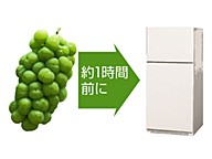 中塚嗣之の桃太郎ぶどうのおすすめ