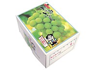 中塚嗣之の桃太郎ぶどうのおすすめ