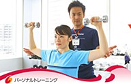 スポーツクラブ ルネサンス玉島のおすすめ