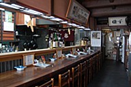 喰い処・呑み処 東千の画像