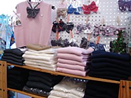 学生服カネマツの画像