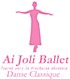 クラシックバレエ教室　Ai Joli Ballet