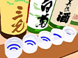 お店画像