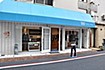 お店画像