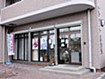 お店画像