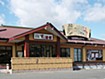 お店画像