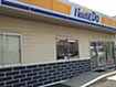 お店画像