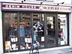 お店画像