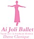 Ai Joli Ballet 水島支部神田教室