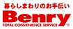 お店画像