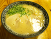 長浜ラーメン あかり