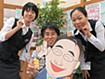 お店画像