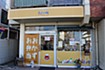 お店画像