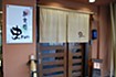 お店画像