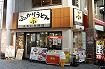 お店画像