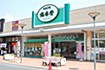 お店画像
