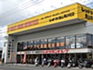 お店画像