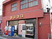 お店画像