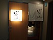 お店画像