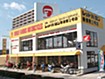 お店画像