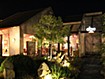 お店画像