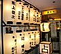 お店画像
