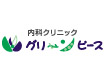 お店画像