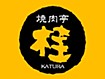 焼肉亭 桂 ＫＡＴＵＲＡ