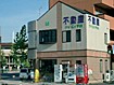 お店画像