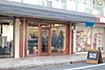 お店画像