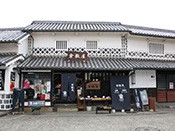 倉敷屋　花織店