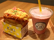 KiKi バナナジュース・エッグトースト専門店