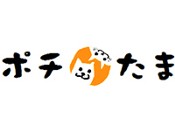 ペットショップ ポチたま