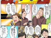 バイクリゾート クレイバー
