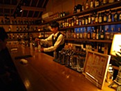 Bar リコルド