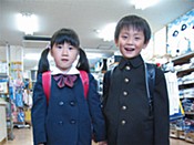 学生服カネマツ(矢柄店)
