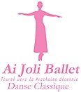 Ai Joli Ballet 水島支部神田教室