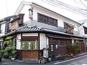 酒房 八重