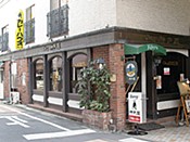カレーハウス 神戸屋