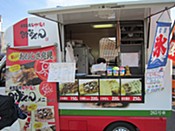 いか焼き みなせん