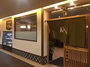 おかやまうどん すぎ茶屋 倉敷天満屋店