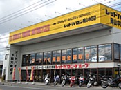 レッドバロン 岡山中庄店