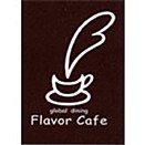 globaldining Flavor Cafe