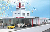 Honda Cars倉敷東　玉島店