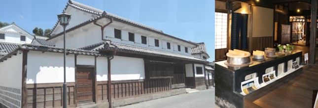 井上家住宅