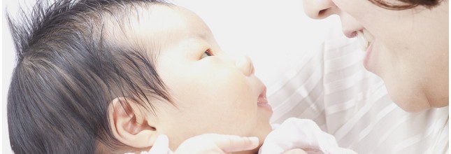 女性専科 さくら治療室 鶴形店