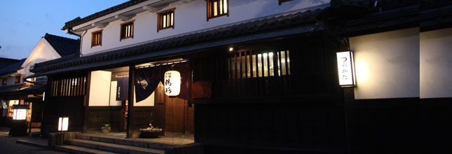 料理旅館 鶴形