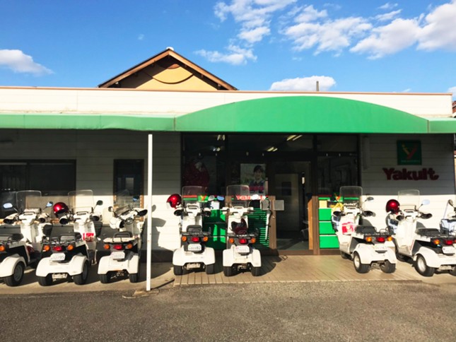 岡山県西部ヤクルト販売株式会社 本店のおすすめ